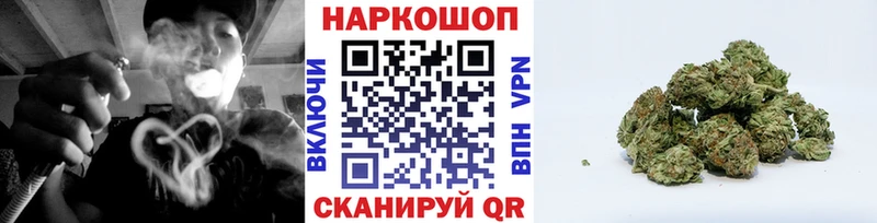 Где продают наркотики Новомичуринск ГАШ  Кокаин  Меф  A PVP  Марихуана 