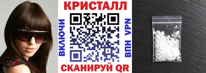 Amphetamine Premium Новомичуринск