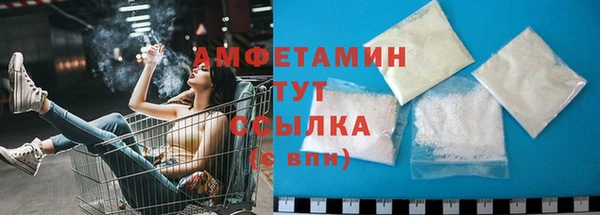 бошки Алексеевка