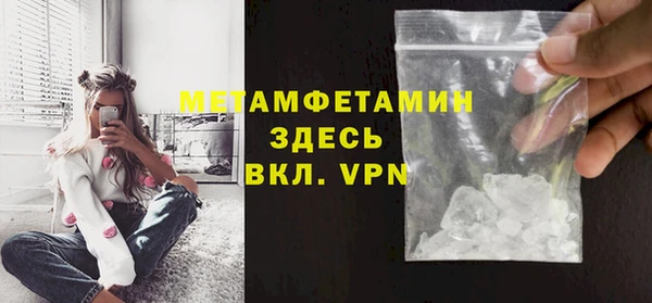 марки lsd Абдулино