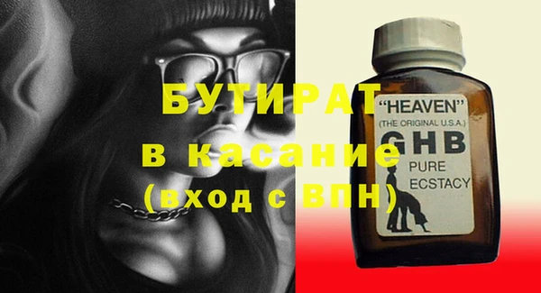 марки lsd Абдулино
