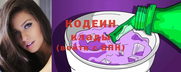 прущая мука Пестово