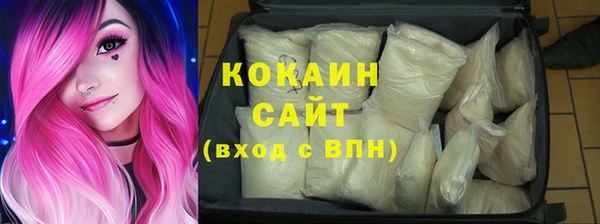 марки lsd Абдулино