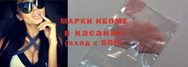 бошки Алексеевка