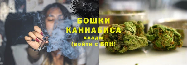 спайс Абинск