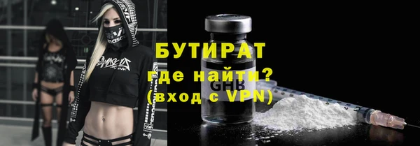 прущая мука Пестово