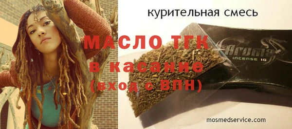 гашишное масло Алзамай