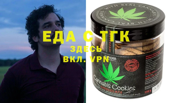 mdpv Алексин