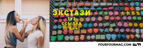 СК Анжеро-Судженск