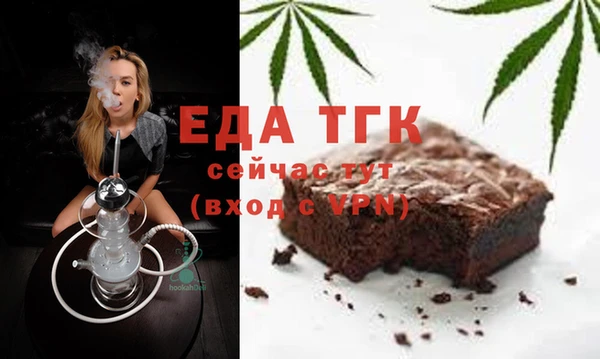 гашишное масло Алзамай