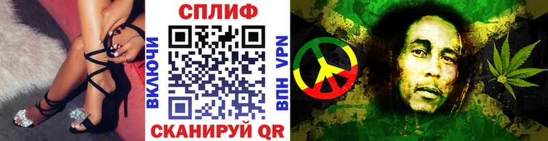 Каннабис Amnesia ОМГ ОМГ ссылки Новомичуринск